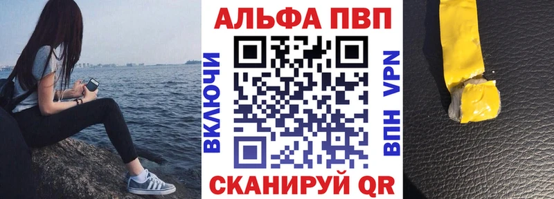 Купить наркотики Голицыно Cocaine  МАРИХУАНА 