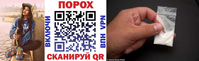 гидра ссылка  Голицыно  АМФ 97% 