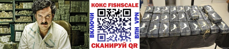 hydra ТОР  Голицыно  COCAIN 98% 