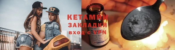 меф Приозерск