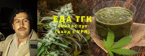 кокаин VHQ Волосово