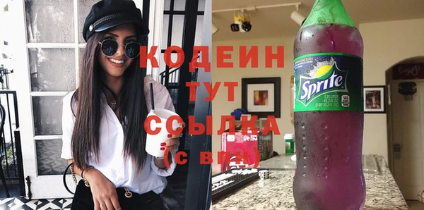 прущая мука Волоколамск