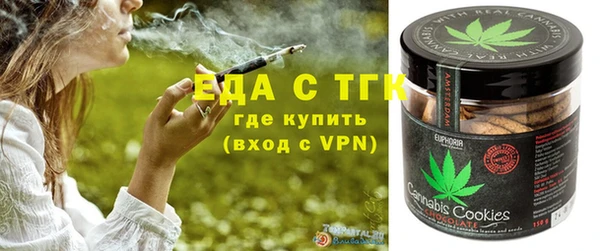 кокаин VHQ Волосово