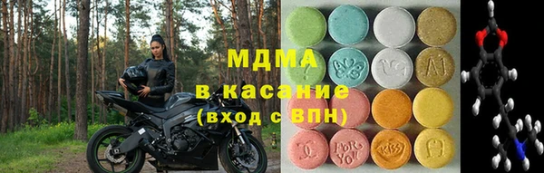 прущая мука Волоколамск