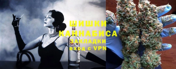 кокаин VHQ Волосово