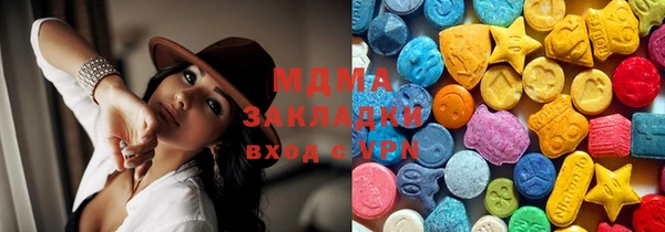 МДПВ Пролетарск